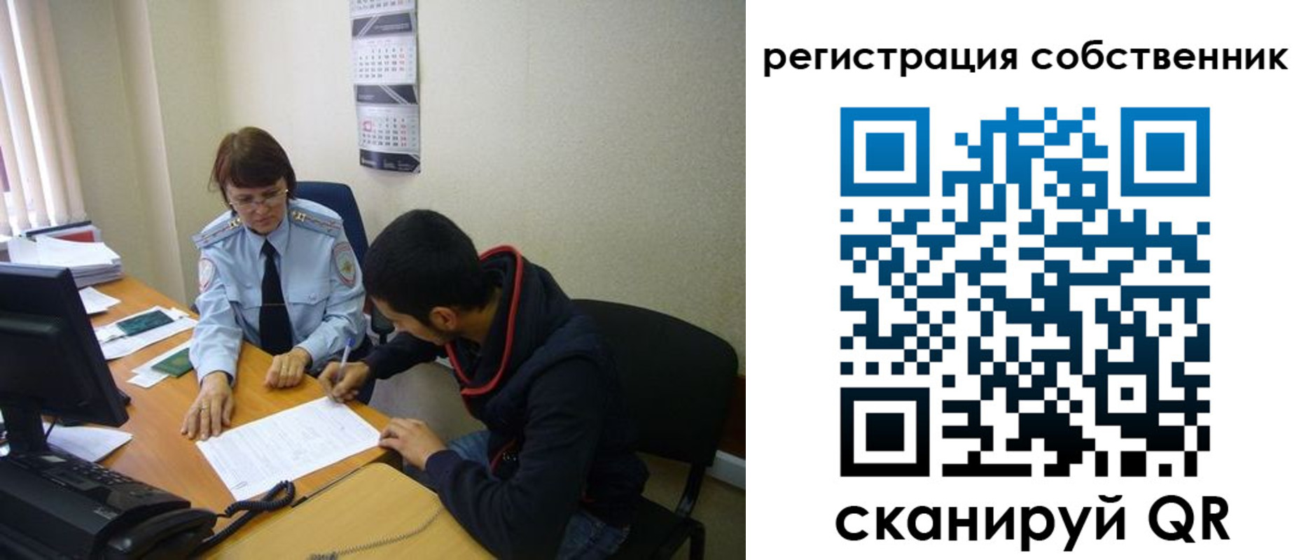 форма 3 в Тихвине
