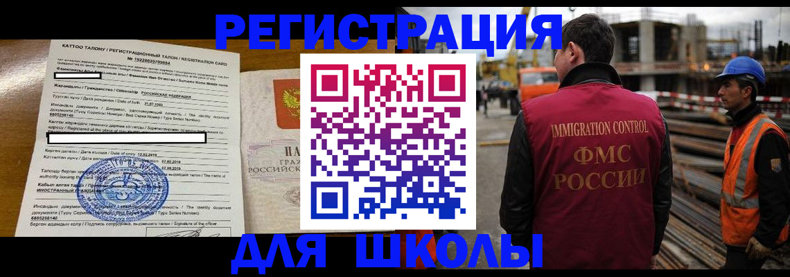 пропишу в квартире в Тихвине